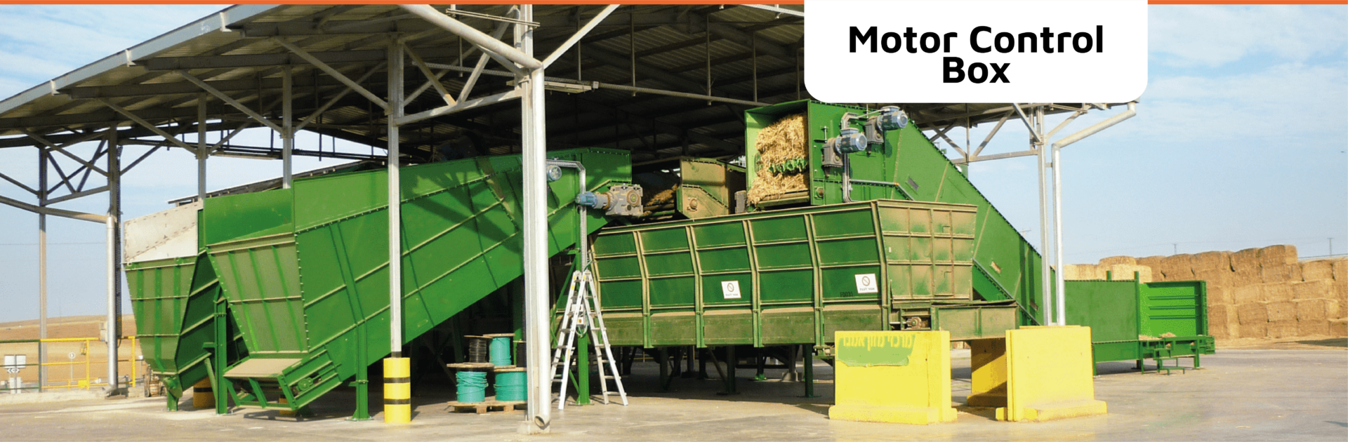 Motor Control Box