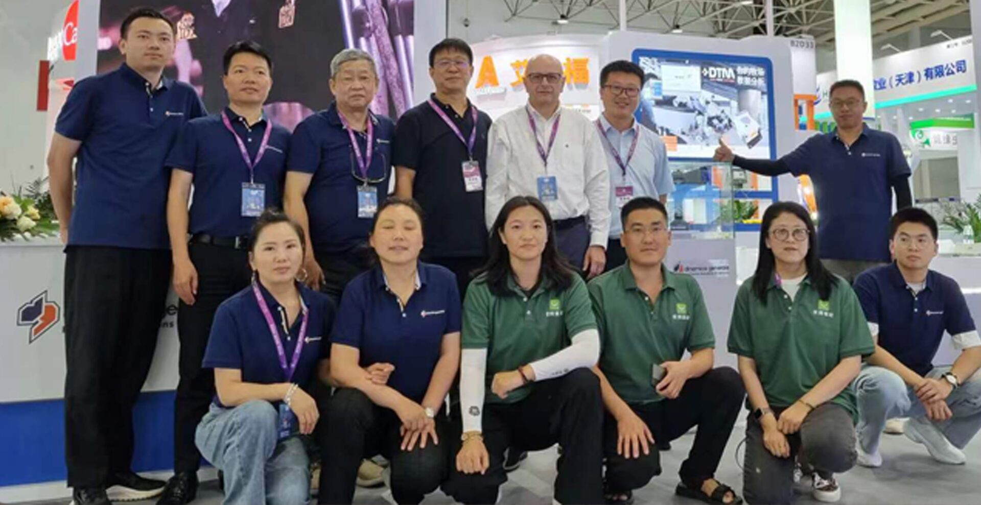 Dinamica Agri & Med Technology Co., Ltd.