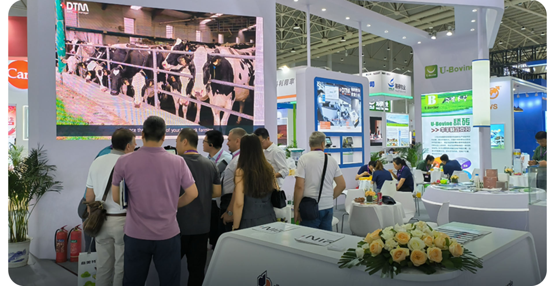Dinamica Generale at The 16th Dairy Industry Conference – D20 Forum and the 2025 China Dairy Industry Exhibition